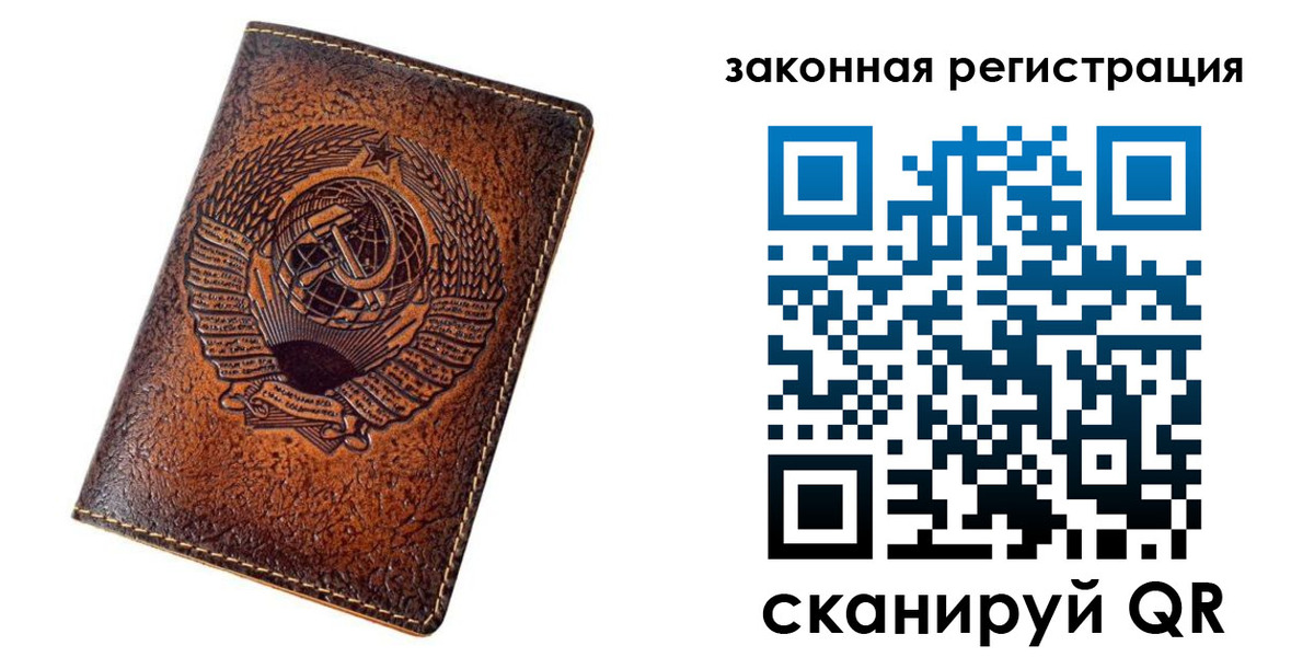 пропишу в квартире в Переславль-Залесском